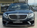 Mercedes-Benz S 350 BlueTEC=Long=63 AMG=3xTV=DISTRONIC=ПАНОРАМА=360*= - [3] 