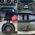 Mercedes-Benz C 220 2.0D#AMG#BURMESTER#NAVI#CAMERA#LED - [18] 