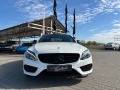 Mercedes-Benz C 220 2.0D#AMG#BURMESTER#NAVI#CAMERA#LED - [4] 