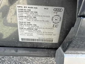 Audi Q5 * Progressiv * CARFAX * ЦЕНА ДО БГ, снимка 16