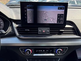 Audi Q5 * Progressiv * CARFAX * ЦЕНА ДО БГ, снимка 10