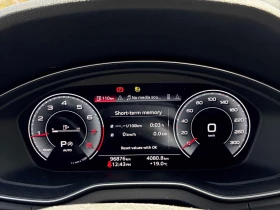 Audi Q5 * Progressiv * CARFAX * ЦЕНА ДО БГ, снимка 9