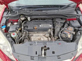 Honda Cr-v 2.2/150/Executive , снимка 13