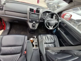 Honda Cr-v 2.2/150/Executive , снимка 10