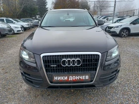 Audi Q5 3.0-239 4X4 S-LINE!ПАНОРАМА! КОЖА!HENON-LED!FULL, снимка 2