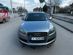 Audi Q7 | Mobile.bg    14