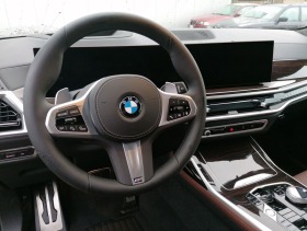 BMW X7 X7 4.0D, снимка 7