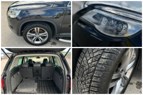 VW Tiguan 200кс DynAudio Панорама - 13300 лв. - 72082711 10