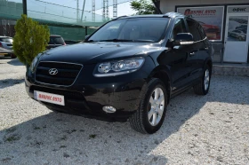 Hyundai Santa fe 2.2 CDI* 155kc* 4x4* Кожа - 10260 лв. - 56280648 3