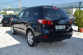 Hyundai Santa fe 2.2 CDI* 155kc* 4x4* Кожа - 10260 лв. - 56280648 5