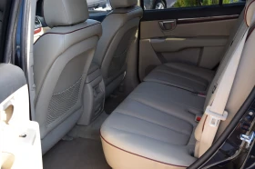 Hyundai Santa fe 2.2 CDI* 155kc* 4x4* Кожа - 10260 лв. - 56280648 13