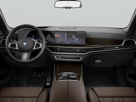 Обява за продажба на BMW X5 xDrive30d ~ 212 459 лв. - изображение 8