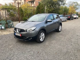 Nissan Qashqai   ТОП - 12400 лв. / 6340.02 € - 14697088 8