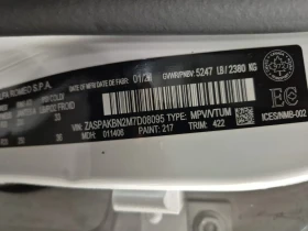 Alfa Romeo Stelvio * TI SPORT * CARFAX * ЦЕНА ДО БЪЛГАРИЯ - 39900 лв. / 20400.55 € - 53392583 15