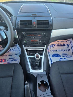 BMW X3 FACE-3.0D-218K.C-4X4-6 СКОРОСТИ - 5060 € / 9896.50 лв. - 60902060 11