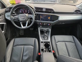 Audi Q3 * Komfort * Quattro * Pano * Carfax *  | Mobile.bg � ����� ������ 10