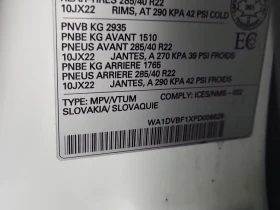 Audi Q8 PROGRESSIV  CARFAX - 41980 € / 82105.74 лв. - 79965617 16