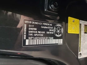Porsche Macan  S / BOSE / PANO / ����������  | Mobile.bg � ����� ������ 15