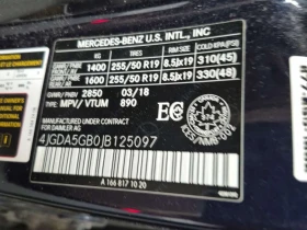 Mercedes-Benz GLE 400 ��������� * 360 * H/K * PANO * �������� | Mobile.bg � ����� ������ 14