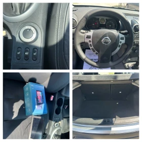 Nissan Qashqai 2.0D 4X4 panorama  | Mobile.bg � ����� ������ 17