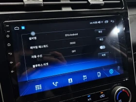 Hyundai Tucson Diesel 2.0 4Wd Modern | Mobile.bg � ����� ������ 17