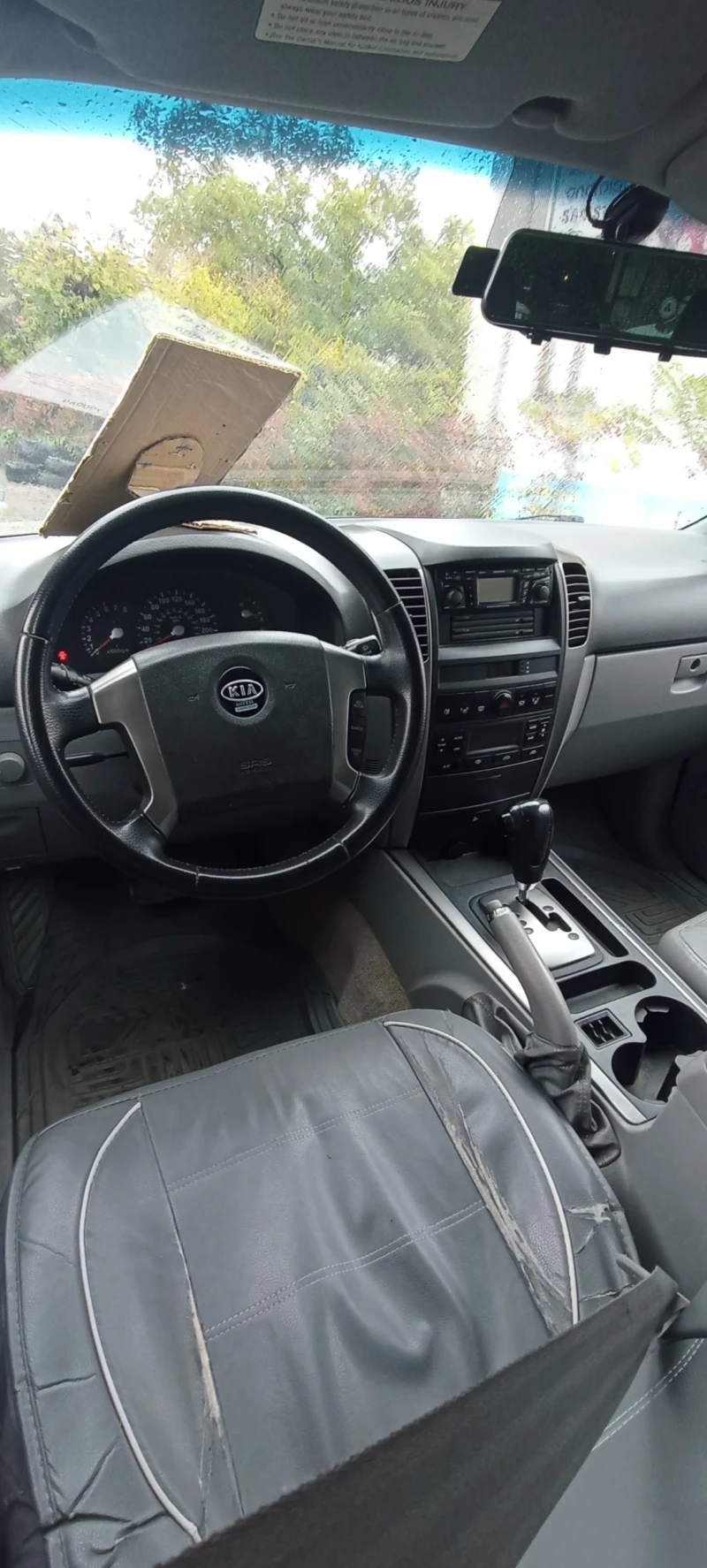 Kia Sorento, снимка 7 - Автомобили и джипове - 48546759