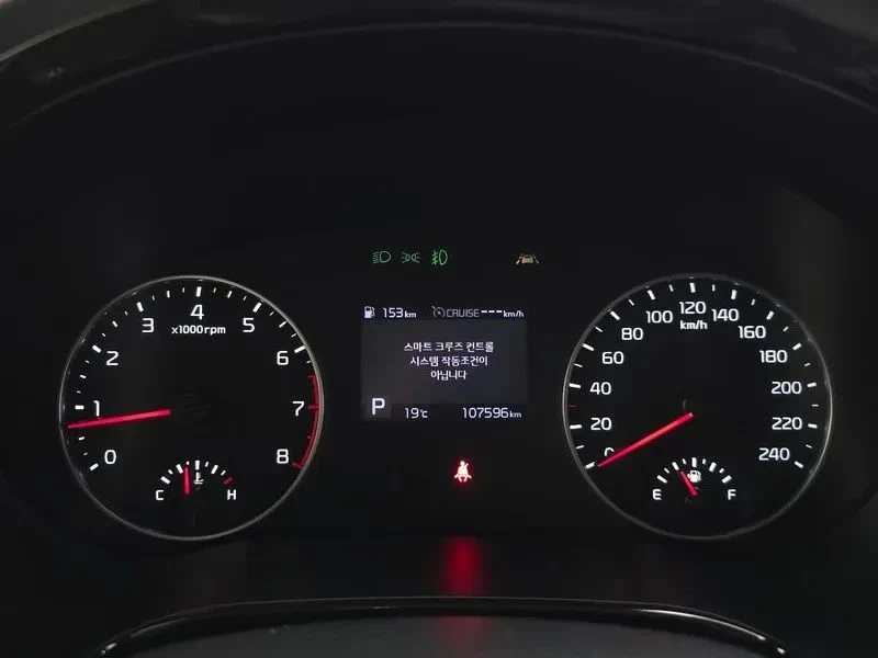 Kia Seltos, снимка 8 - Автомобили и джипове - 56738369