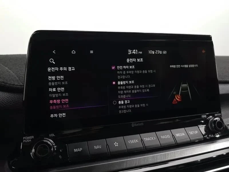 Kia Seltos, снимка 16 - Автомобили и джипове - 56738369