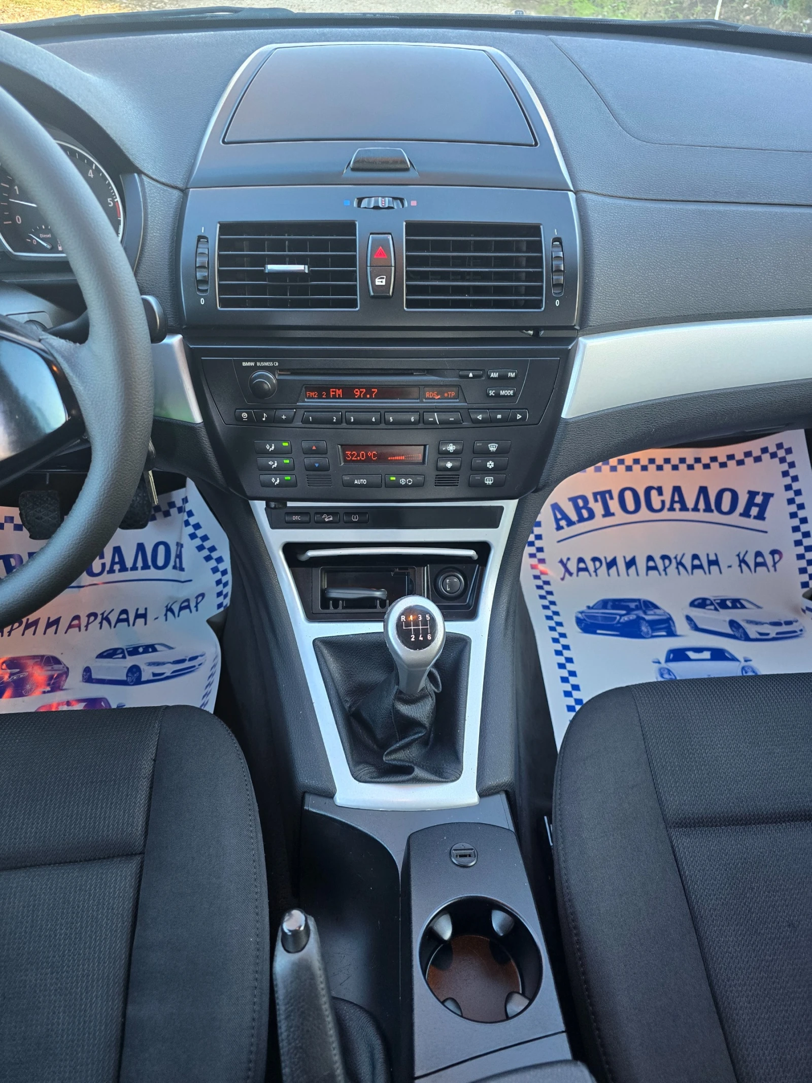 BMW X3 FACE-3.0D-218K.C-4X4-6 �������� | Mobile.bg � ����������� 11