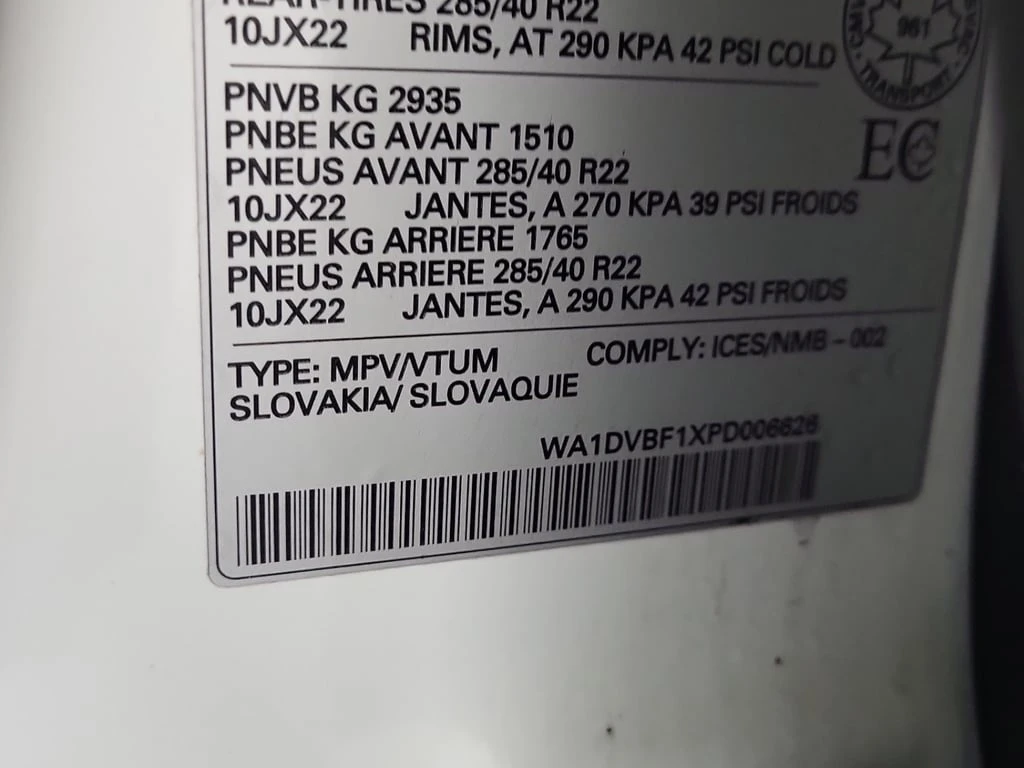 Audi Q8 PROGRESSIV  CARFAX | Mobile.bg � ����������� 16