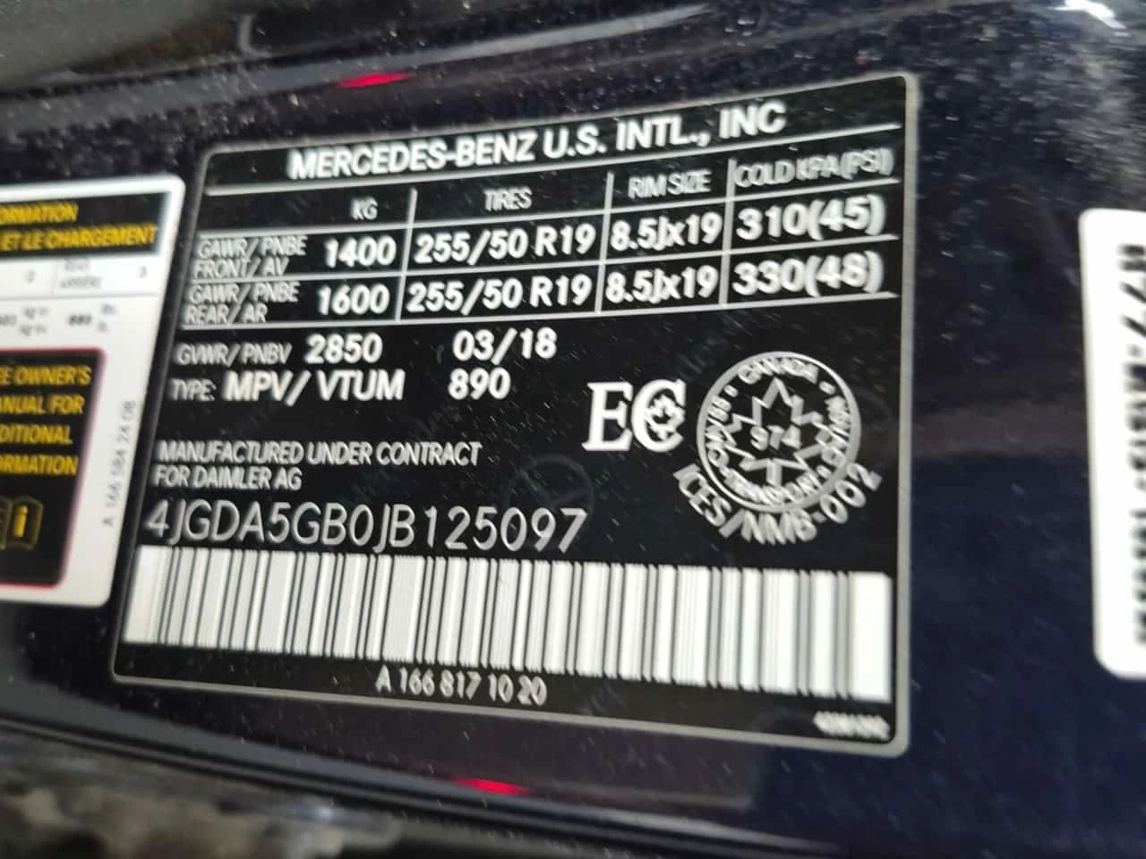 Mercedes-Benz GLE 400 ��������� * 360 * H/K * PANO * �������� | Mobile.bg � ����������� 14