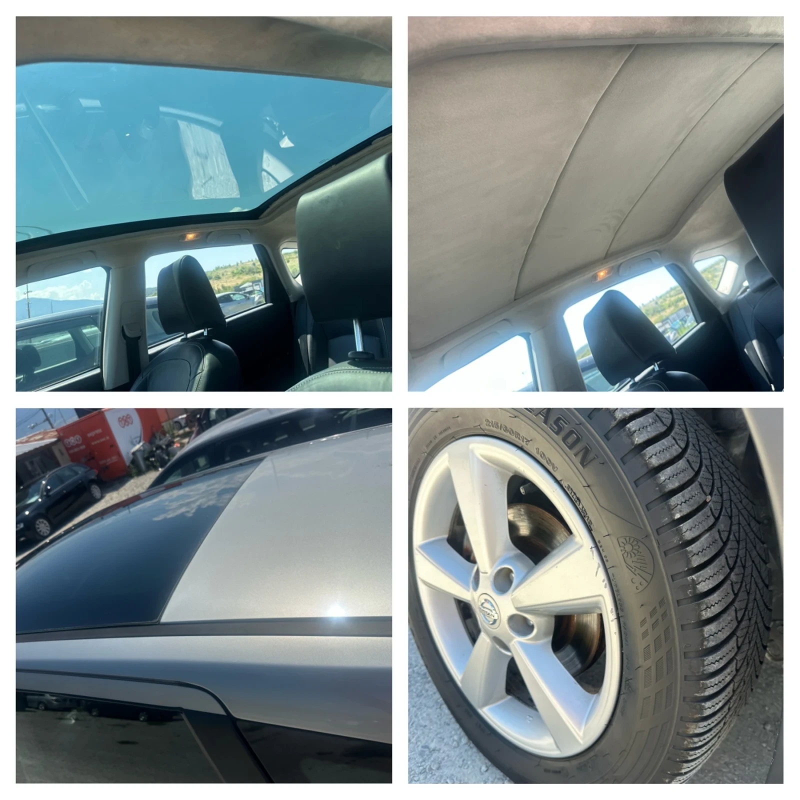 Nissan Qashqai 2.0D 4X4 panorama , снимка 15 - Автомобили и джипове - 55574397
