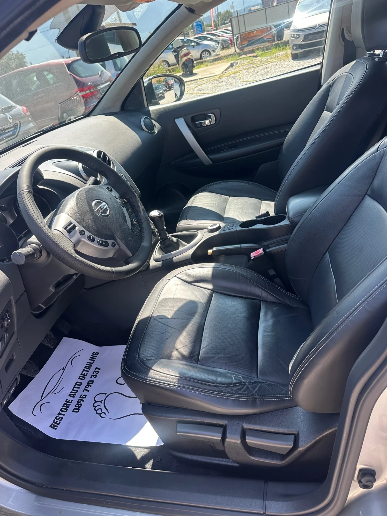 Nissan Qashqai 2.0D 4X4 panorama , снимка 7 - Автомобили и джипове - 55574397