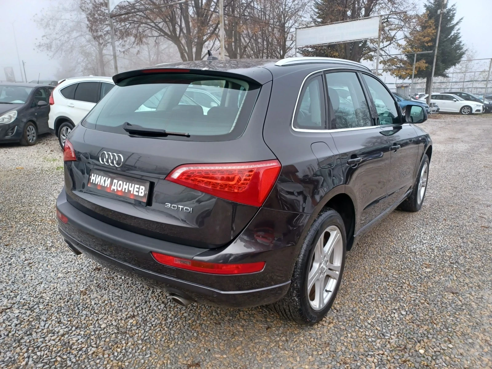 Audi Q5 3.0-239 4X4 S-LINE!ПАНОРАМА! КОЖА!HENON-LED!FULL, снимка 4 - Автомобили и джипове - 55828680