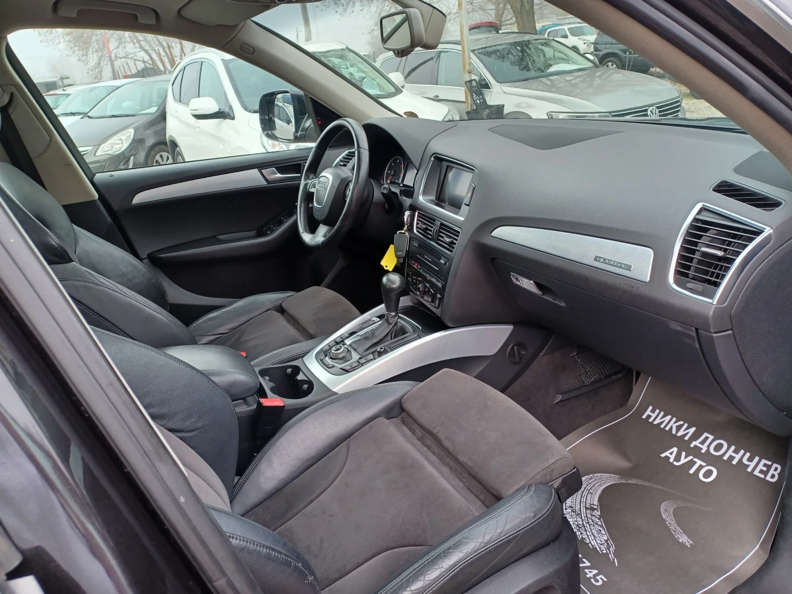 Audi Q5 3.0-239 4X4 S-LINE!ПАНОРАМА! КОЖА!HENON-LED!FULL, снимка 8 - Автомобили и джипове - 55828680