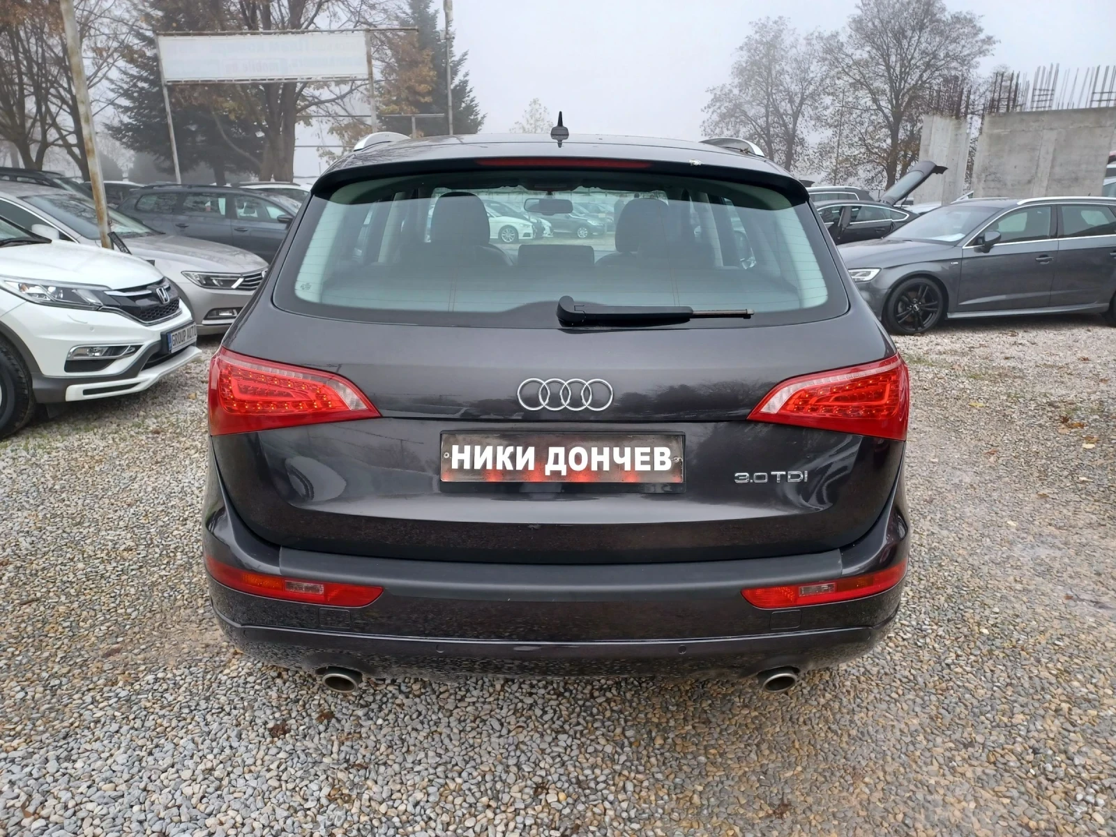 Audi Q5 3.0-239 4X4 S-LINE!ПАНОРАМА! КОЖА!HENON-LED!FULL, снимка 5 - Автомобили и джипове - 55828680
