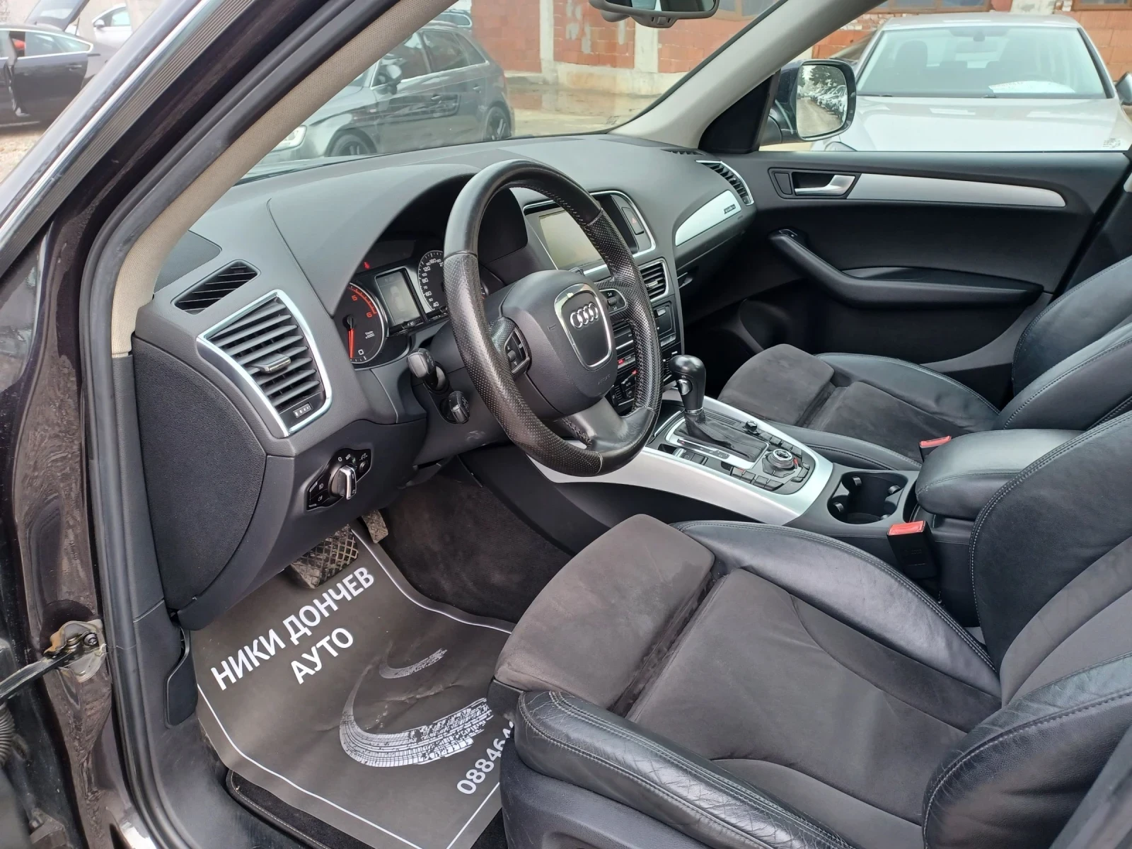 Audi Q5 3.0-239 4X4 S-LINE!ПАНОРАМА! КОЖА!HENON-LED!FULL, снимка 10 - Автомобили и джипове - 55828680