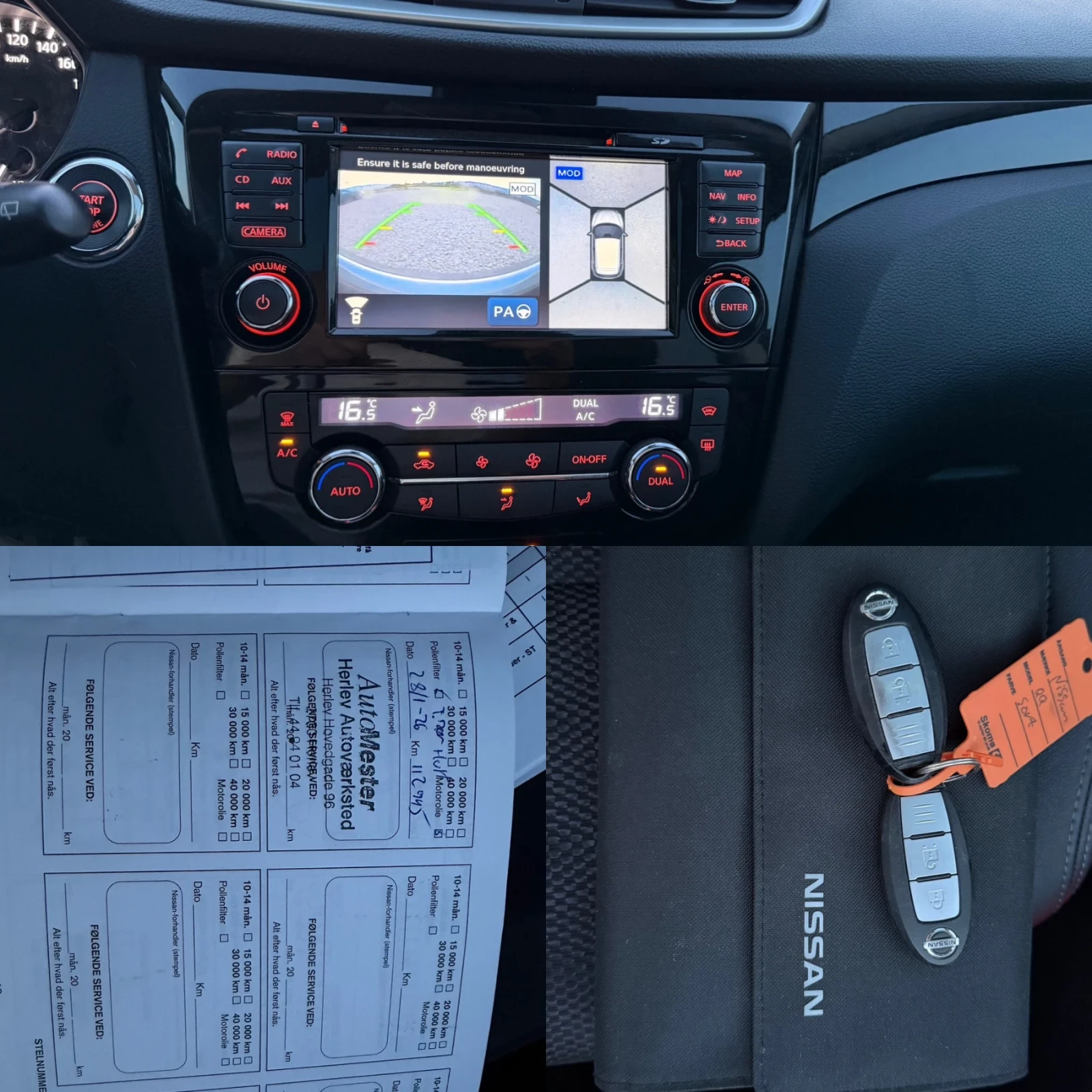 Nissan Qashqai TEKNA+ | Панорама | 360  камери , снимка 14 - Автомобили и джипове - 56250529