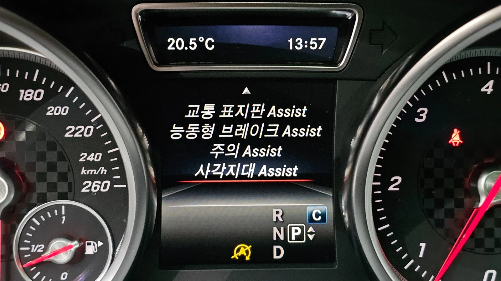 Mercedes-Benz GLE 350 2017 350d 4Matic Coupe* AMG Line* ��������� ���� | Mobile.bg � ����������� 11