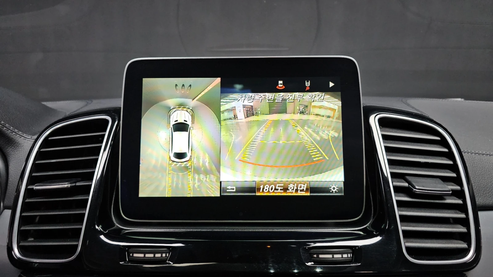Mercedes-Benz GLE 350 2017 350d 4Matic Coupe* AMG Line* ��������� ���� | Mobile.bg � ����������� 10