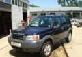 Land Rover Freelander 1.8i, снимка 1