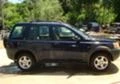 Land Rover Freelander 1.8i, снимка 2