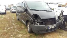 Renault Trafic 1.9 ,2.0 и 2.5DCI, снимка 8