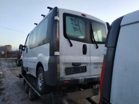 Renault Trafic 1.9 ,2.0 и 2.5DCI, снимка 12