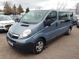 Opel Vivaro 2.0CDTI* 9места* МАХI* , снимка 1