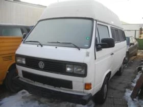 VW T3 | Mobile.bg    3