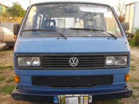 VW T3 | Mobile.bg    17