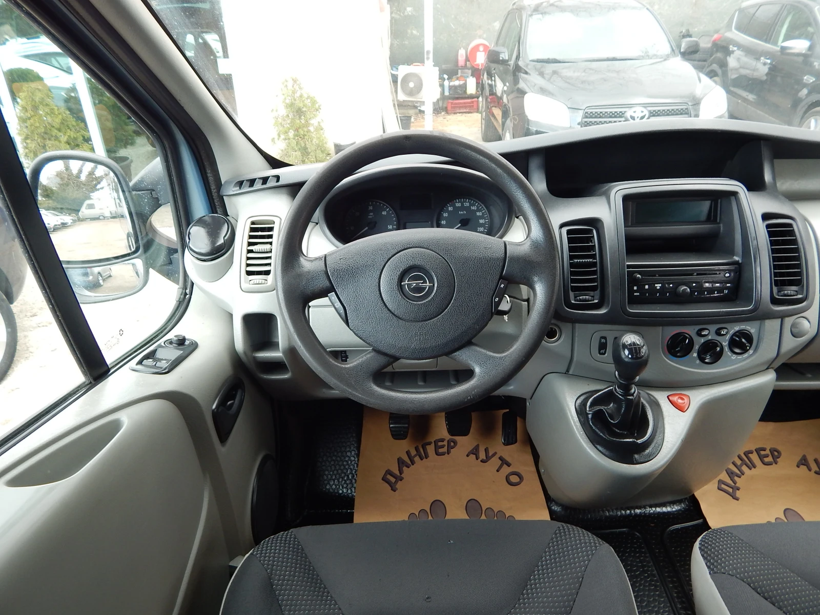 Opel Vivaro 2.0CDTI* 9места* МАХI* , снимка 12 - Бусове и автобуси - 53943372