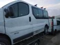 Renault Trafic 1.9 ,2.0 и 2.5DCI, снимка 11