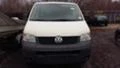 VW T5 2.5tdi, снимка 2